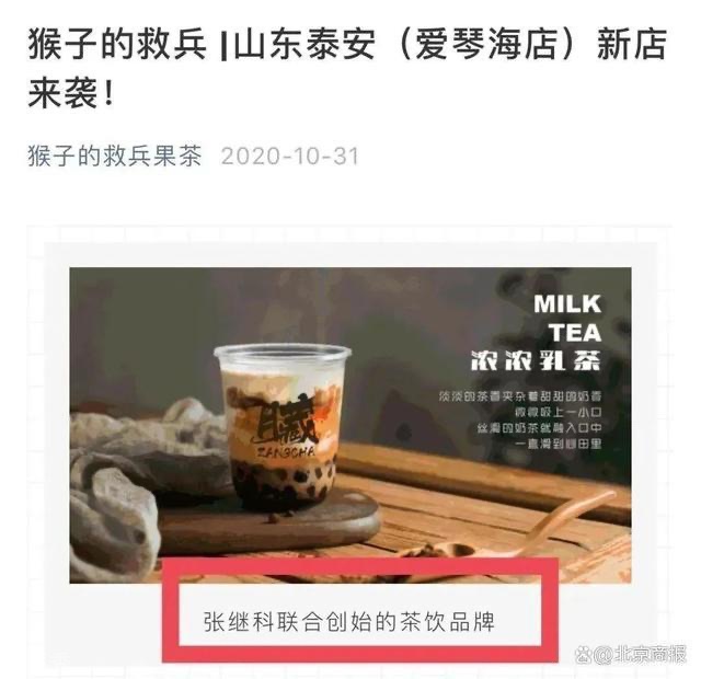 网络图片(侵删)