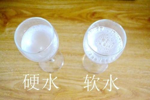 什么是软水和硬水（软水和硬水简述）