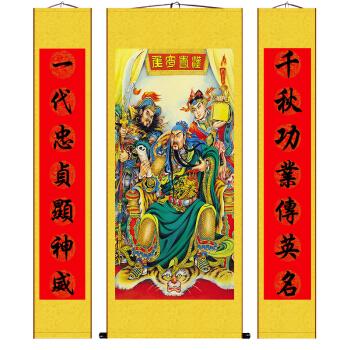 历史上的关羽为武圣（关羽因何受到儒释道三教和官方的推崇成为关帝）(2)