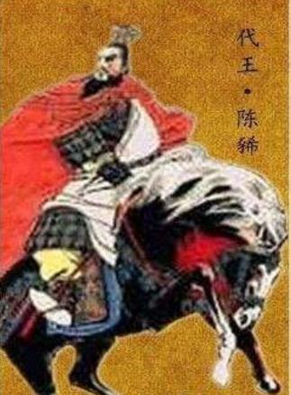 关羽历史真有过5关斩6将吗（关羽为何过五关斩六将）(7)