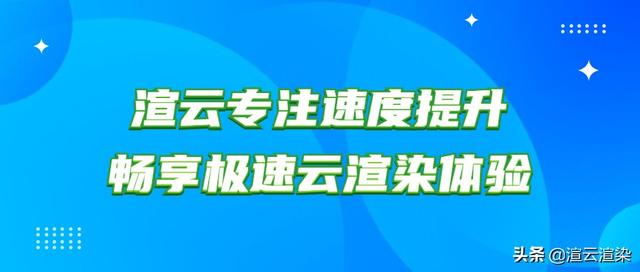 3d建模渲染教学（还不知道常用的这4种3D建模方式）(7)