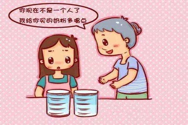 低糖低脂孕妇奶粉排名（孕妇无糖奶粉排行榜）(1)