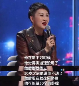 ​张凯丽老公张建全 个人简介（娶女演员张凯丽）