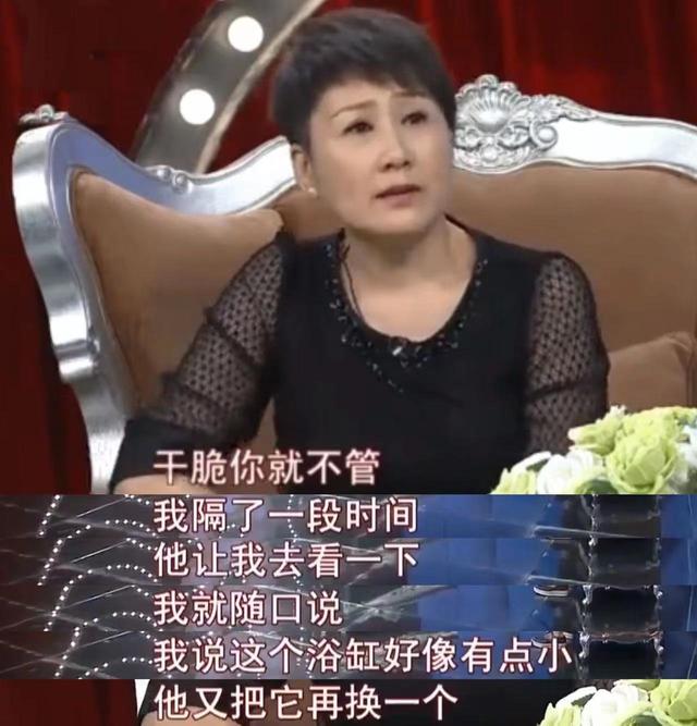 张凯丽老公张建全 个人简介（娶女演员张凯丽）(12)