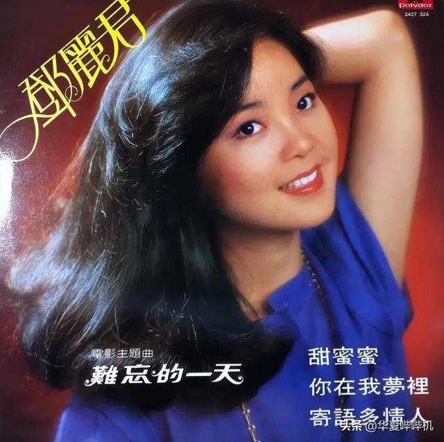 欧美十大怀旧经典金曲合集（回首30年前的金曲）(34)