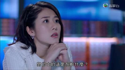 降魔的2.0第二部几时出（降魔的2.0四位女主的前世今生）(17)