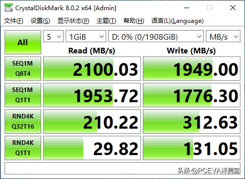 金士顿250g固态硬盘主要技术参数（2TB移动固态硬盘评测）(13)