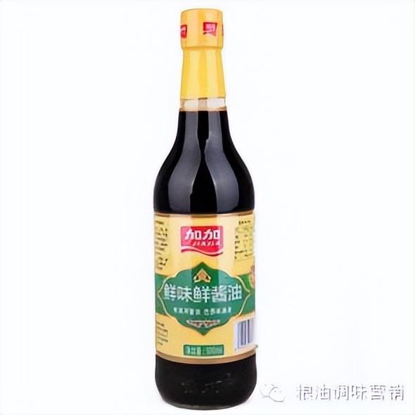 美味鲜酱油和一品鲜酱油的区别（酱油界的鲜味）(8)