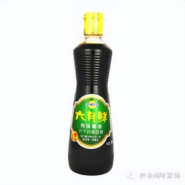 美味鲜酱油和一品鲜酱油的区别（酱油界的鲜味）(10)