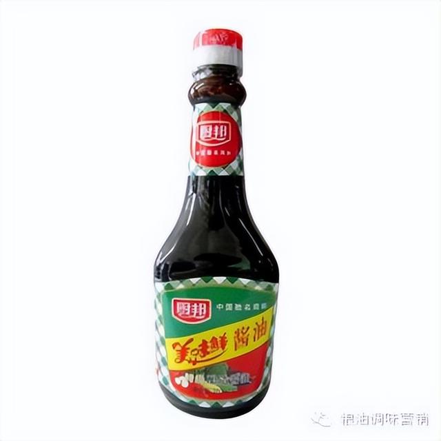 美味鲜酱油和一品鲜酱油的区别（酱油界的鲜味）(5)