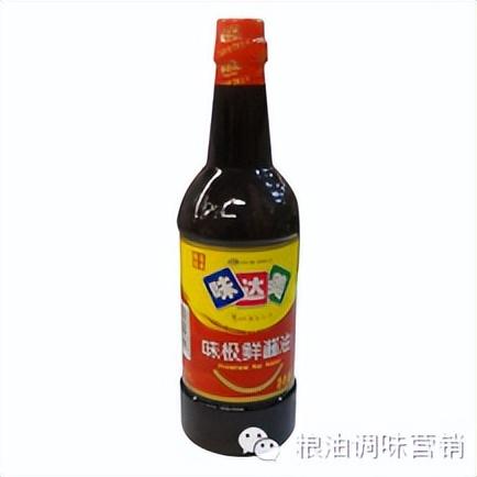 美味鲜酱油和一品鲜酱油的区别（酱油界的鲜味）(4)