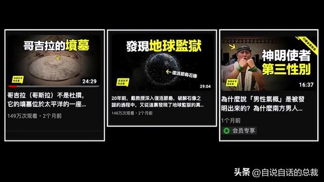 海上大逃杀真实故事（太平洋上发生一起）(55)