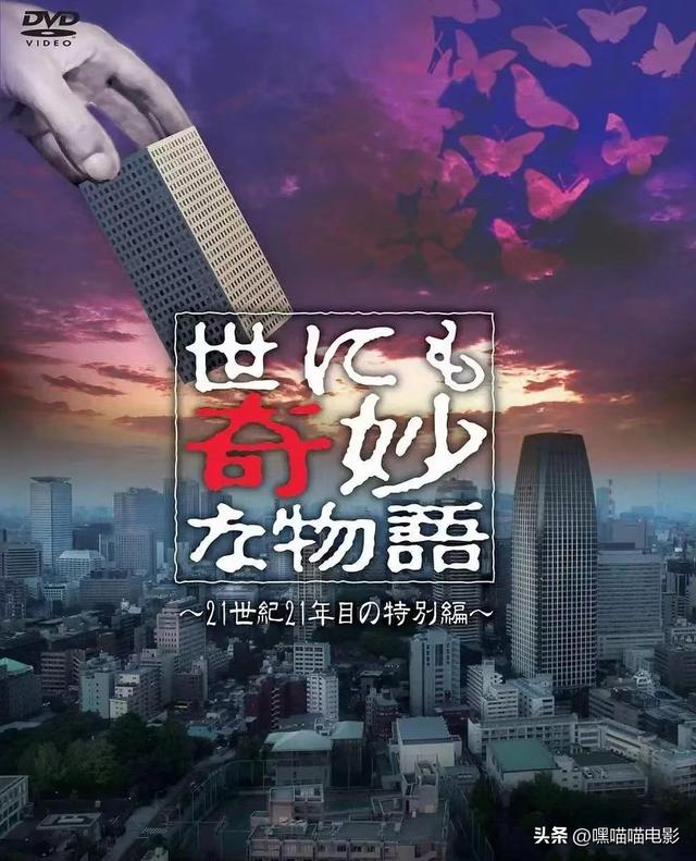 好看的经典悬疑剧推荐（盘点国外经典悬疑剧TOP7）(35)