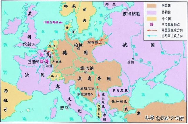 历史上的奥匈帝国（参加一战的欧洲列强奥匈帝国）(5)