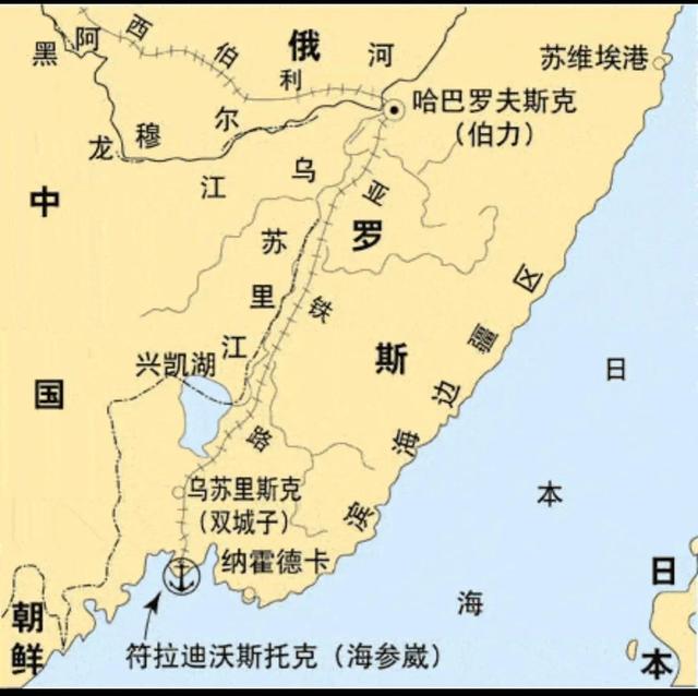 清末时期的海参崴（历史故土海参崴地区）(1)