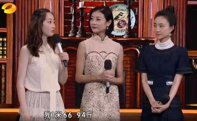 身高172cm的10位女明星（镜头前大长腿镜头后还没1米6）(35)