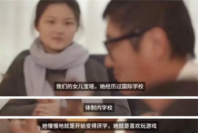 孙楠经历了什么 孙楠的随性人生(17)