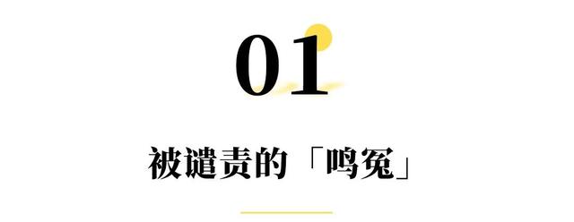 宋冬野真的涉毒了吗（惹怒全网的宋冬野）(6)