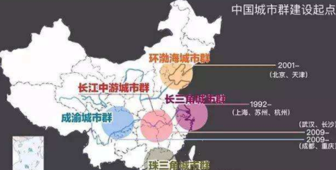 珠三角包括哪些城市,珠三角包括哪几个城市?图8