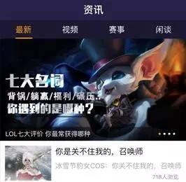 wow法师技能详情（WOW7月24日在线修正）(3)