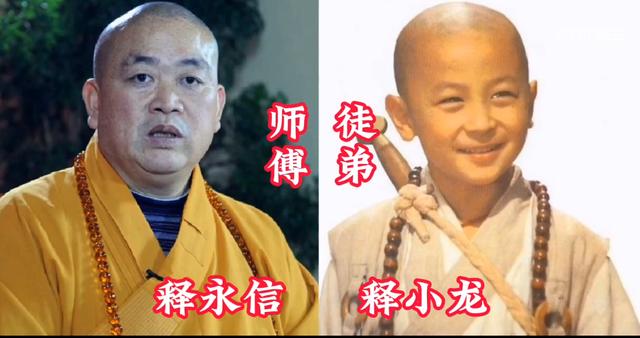 释小龙和甄子丹谁的地位高（功夫明星师徒对比）(18)