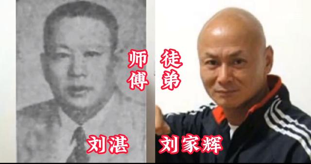 释小龙和甄子丹谁的地位高（功夫明星师徒对比）(13)