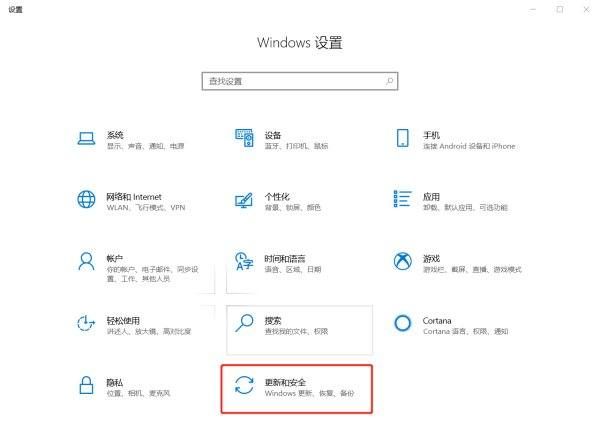 电脑怎样重装系统,电脑怎么重装系统图53