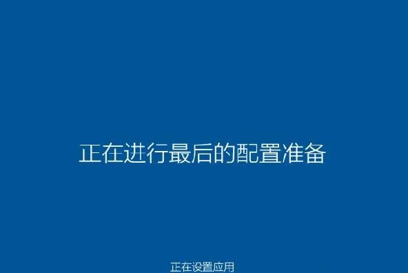 电脑怎样重装系统,电脑怎么重装系统图49