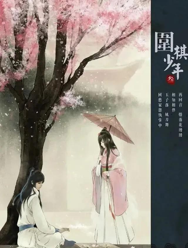 宋芸桦和谁长得像（演艺圈撞脸明星盘点）