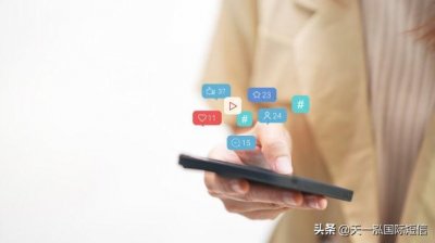 ​语音验证码和短信验证码有什么区别 语音验证码与短信验证码哪个更实用