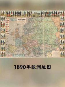 ​欧洲古代历史地图（欧洲地图的世界文明史）