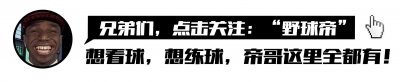 ​nba被帽榜历史排名（场均5封盖联盟第一）