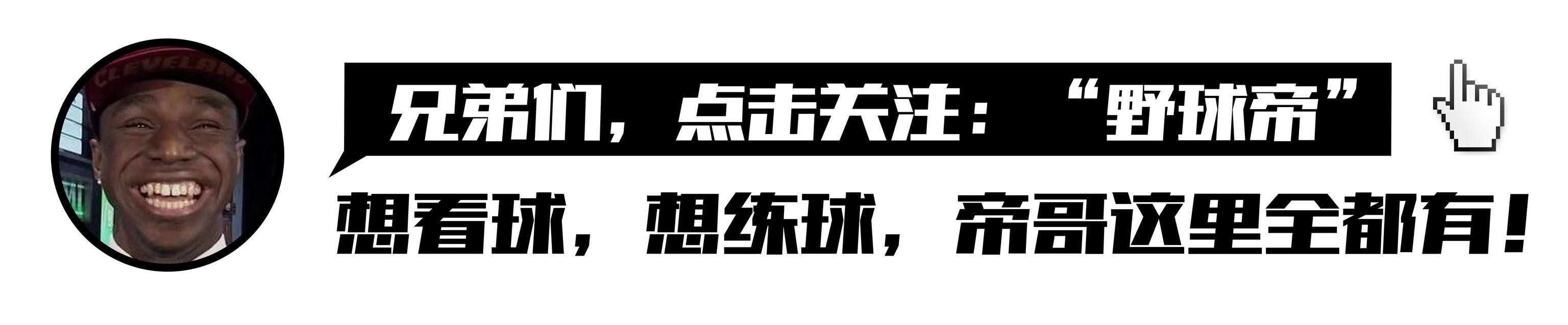 nba被帽榜历史排名（场均5封盖联盟第一）(1)