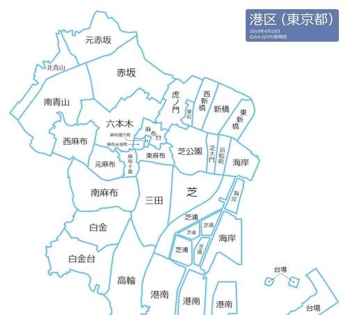 东京的行政区划图