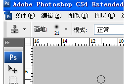 仿制图章工具怎么用,ps仿制图章工具怎么使用视频图2