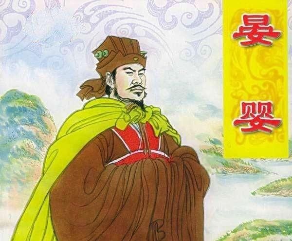 两桃杀三士，二木头是贾迎春的绰号二桃杀三士桃？图3