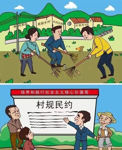 什么是德治