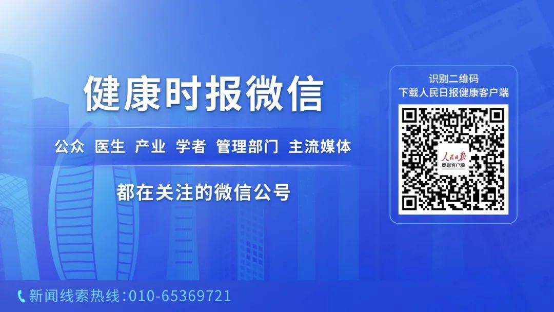 白岩松每周跑步5天！他说：越自律越自由