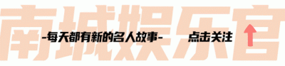 ​孙楠个人资料简介（一代歌坛唱将，放弃歌王争夺，“让位”韩红成冠军？）