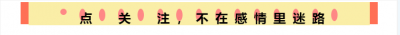 ​郁可唯个人资料简介（30岁被父亲催婚，38岁还没嫁出去，曾自曝择偶标准）