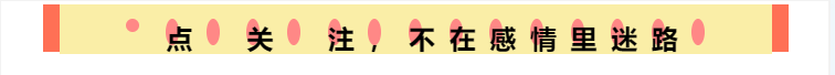 郁可唯：30岁被父亲催婚，38岁还没嫁出去，曾自曝择偶标准