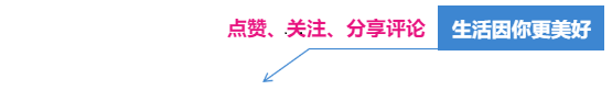 郁可唯：30岁被父亲催婚，38岁还没嫁出去，曾自曝择偶标准