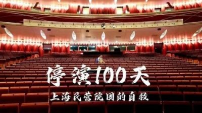 ​6月19日是什么日子好不好？2023年6月19日是什么日子