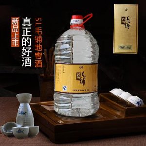 ​39度双沟酒价格表(42度柔和双沟酒价格表)