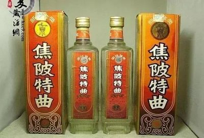 ​滴滴难舍酒52度价格_滴滴难舍浓香型白酒