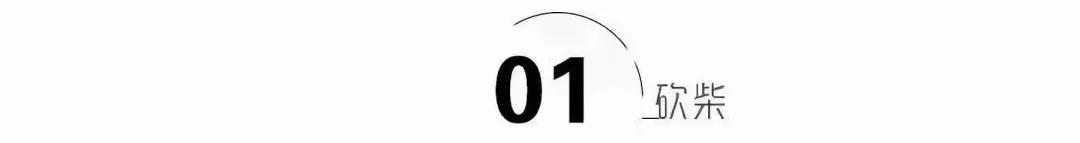 陈嘉庚：筹款4亿支援抗日，晚年朴素度日，周总理亲自为他吊唁