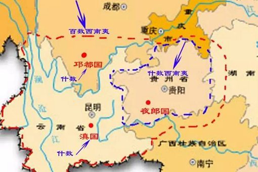 夜郎自大什么意思?夜郎自大典故介绍