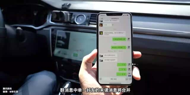 qq消息免打扰和屏蔽有什么区别（qq消息免打扰对方知道吗）