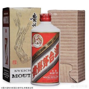 ​易好商贸出售茅台酒  易酒批销售怎么样