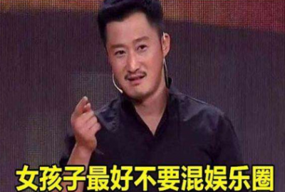 ​10万一晚能睡到什么明星（娱乐圈女明星陪每价格表）